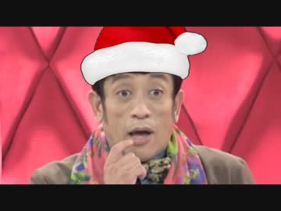 クリス松村
