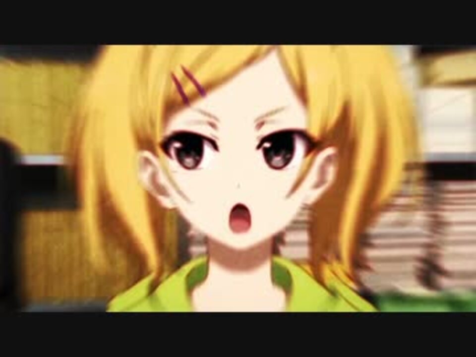 わわーっ!