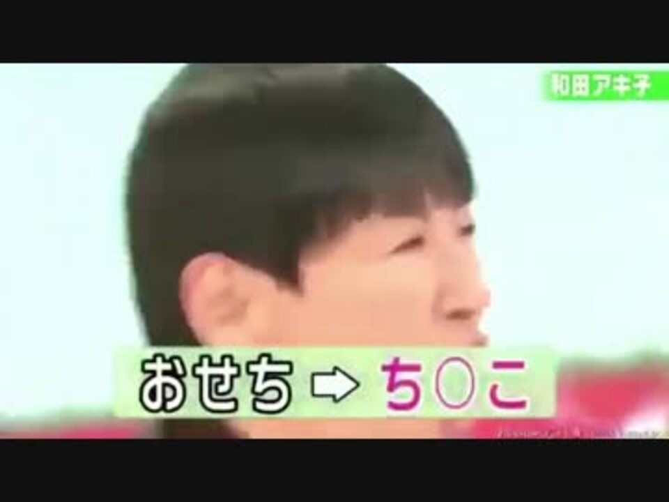 ちんこ(独唱)