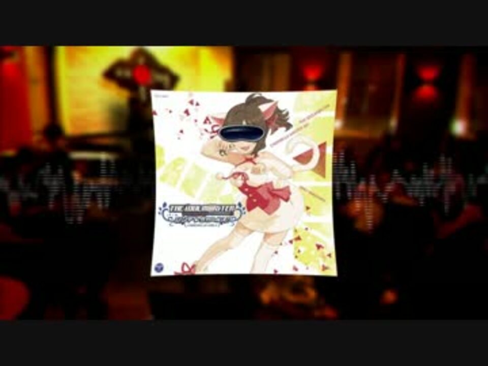 おねだりfuckin'