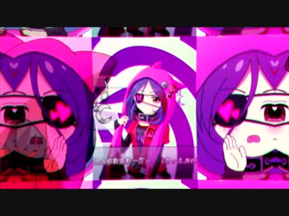 「みれえっち」ってどういうことなの!?