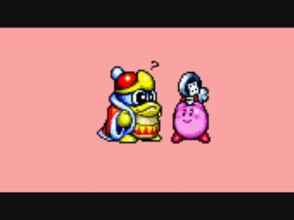 ウエライド:草のカービィ