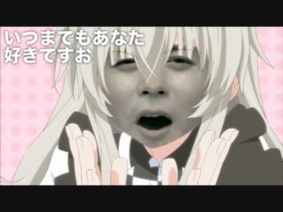 這い死ね!ドンゴンさんW「コイハカオスノシモベダカラー!!」