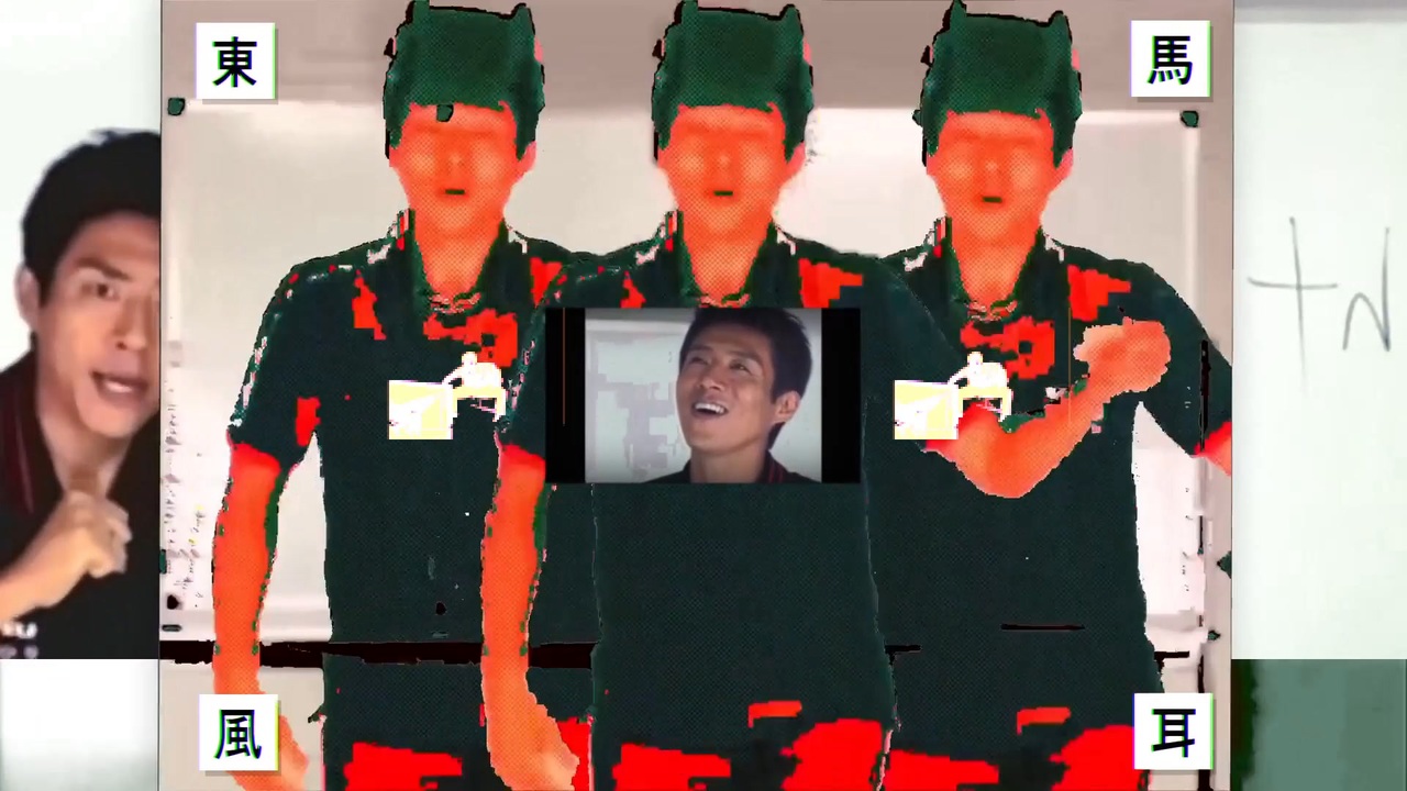 熱血親父