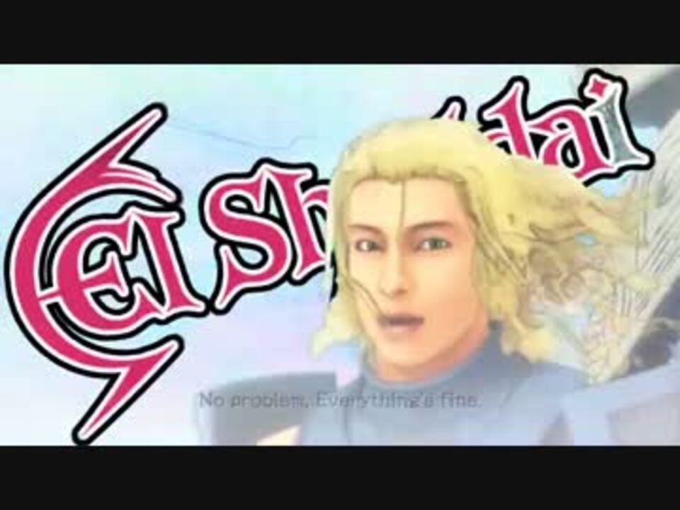 そんなメニメニマニマニで大丈夫か?
