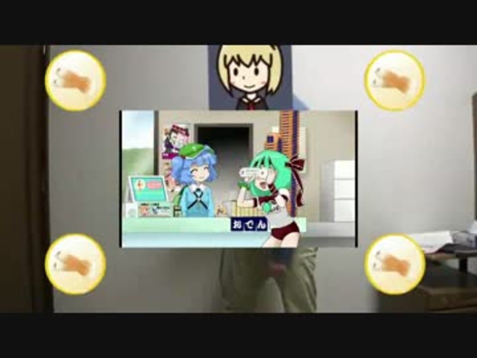 東京都、ちくわ部の、ゆうしゃアシスタントでー!