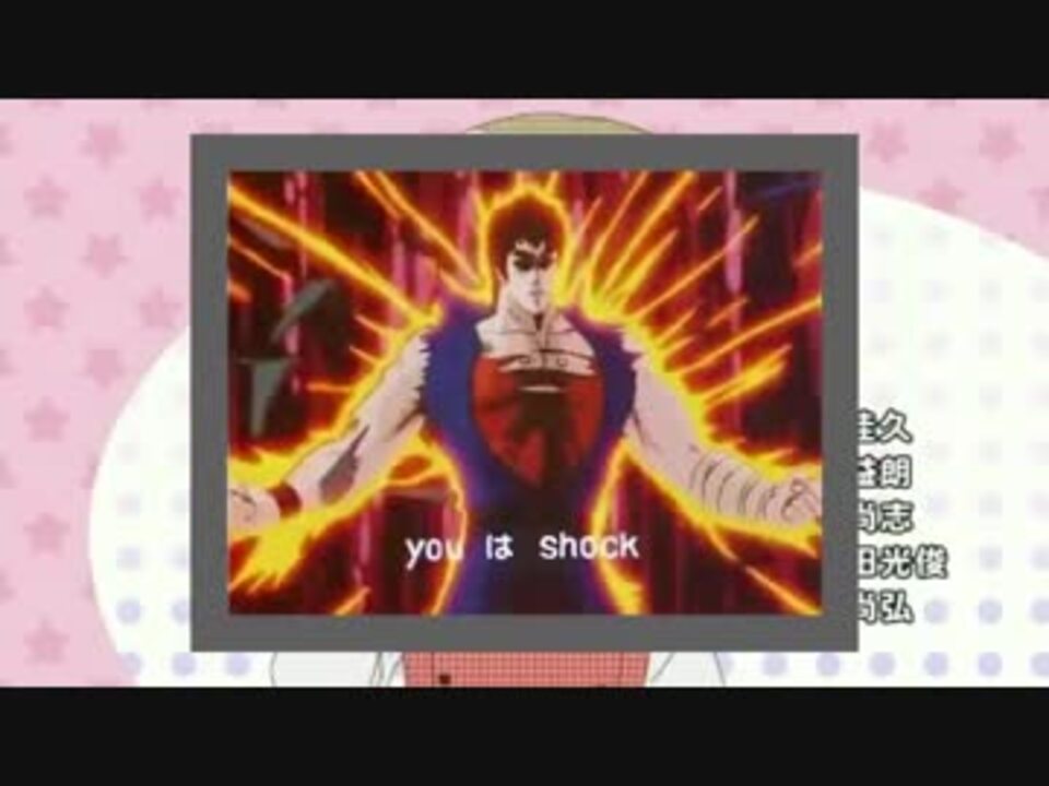 ?でゆわっしょい
