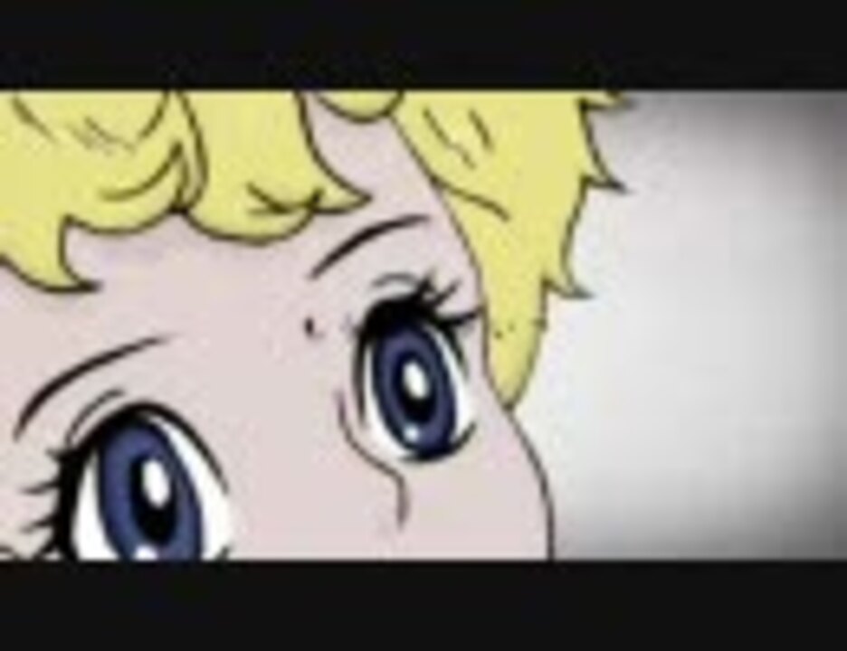 チャージンガール -Full version-【チャージマン研!×ローリンガール】
