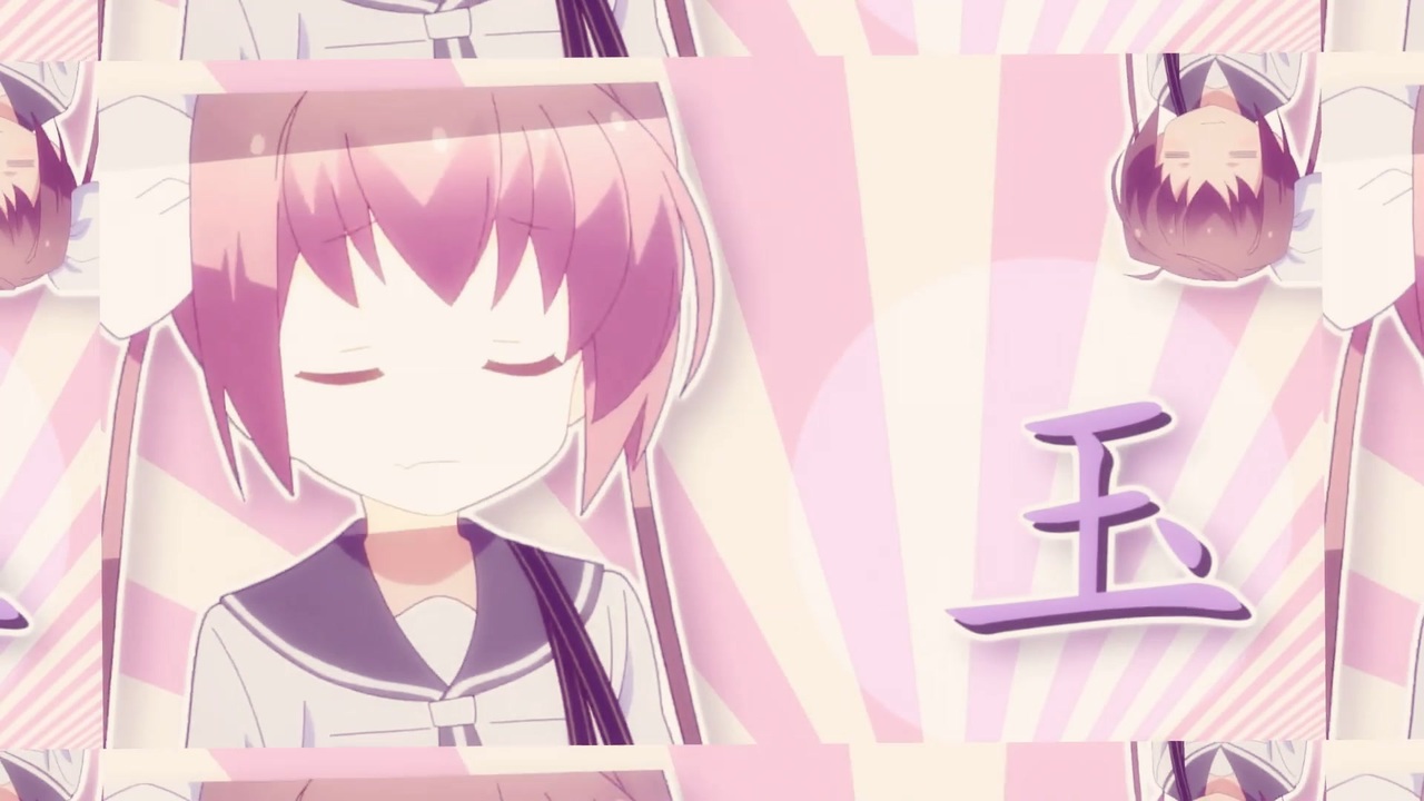 んえ~っとですねーたまてって名前はSildenafilが由来でして