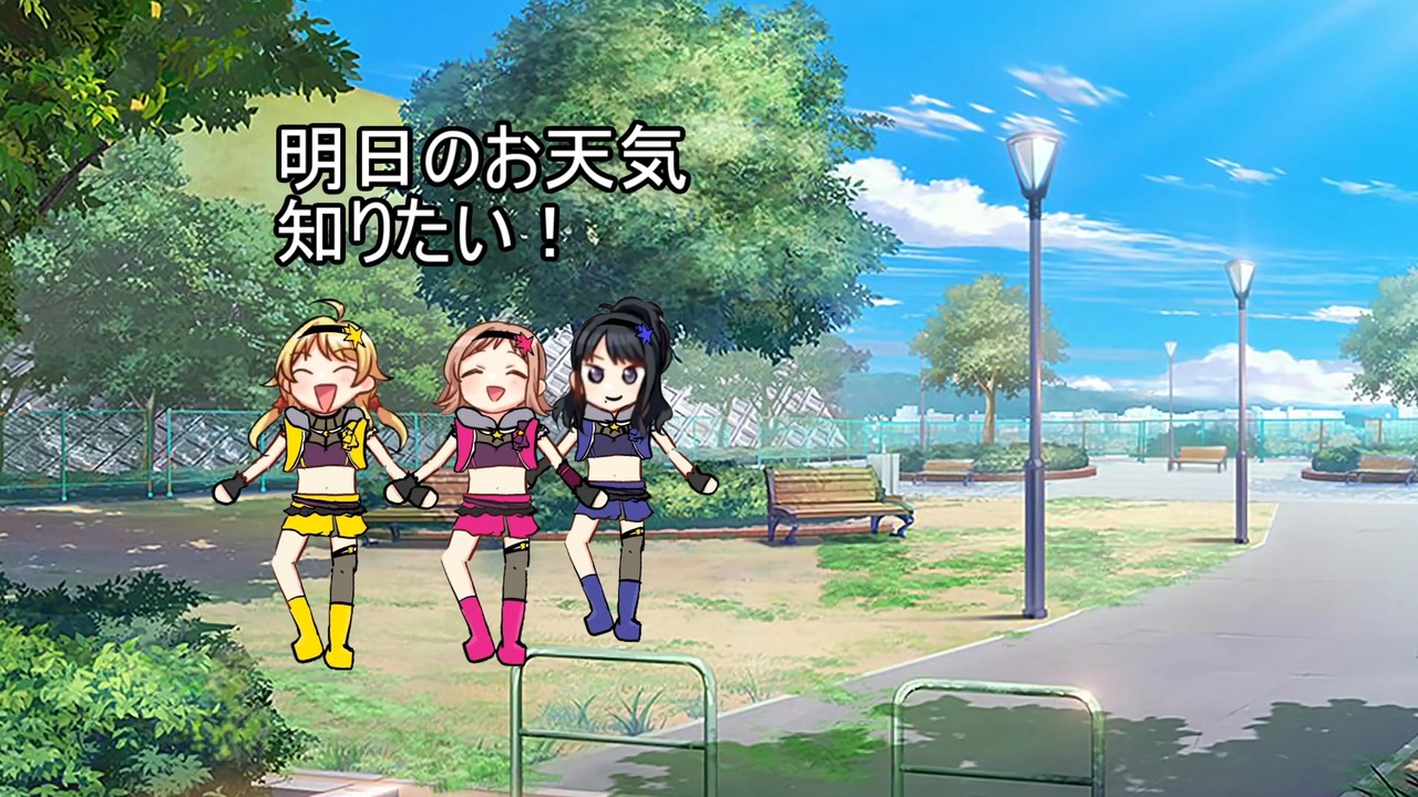 ハレループ