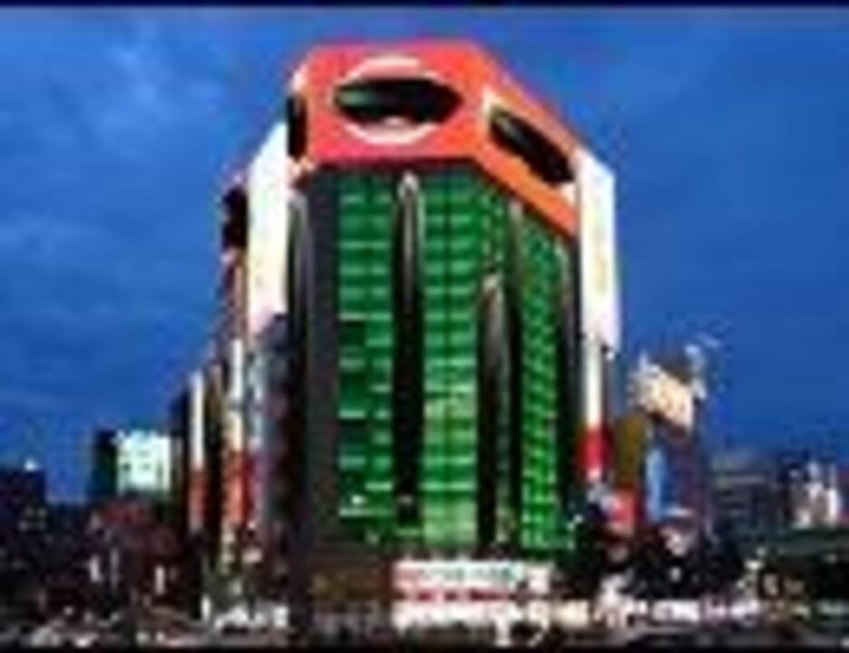 まるまるでっかいわアーイキソ.ishimaru