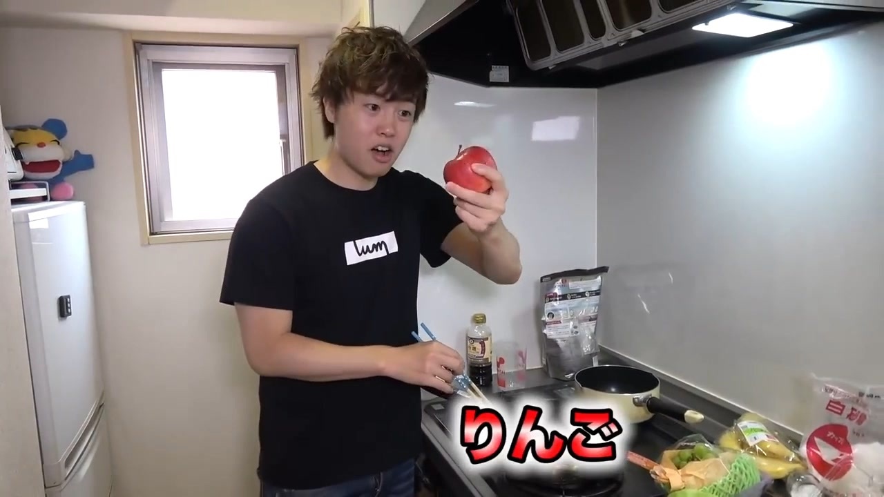Bad Masuo!!