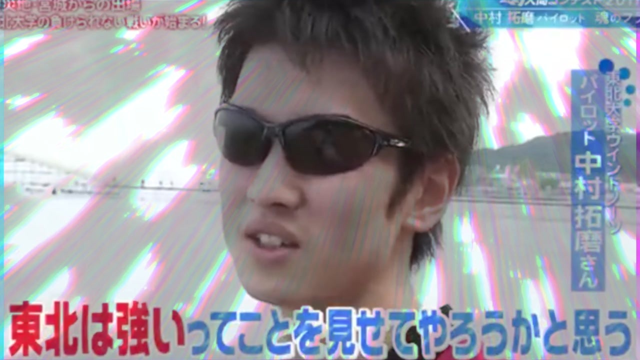 スーパーウルトラハイパーミラクルベラ回しまーす!
