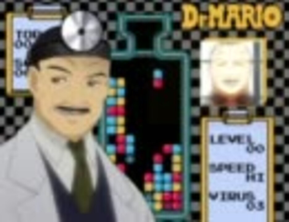 Dr.ヒデヨシ 【右代宮秀吉×Dr.MARIO】