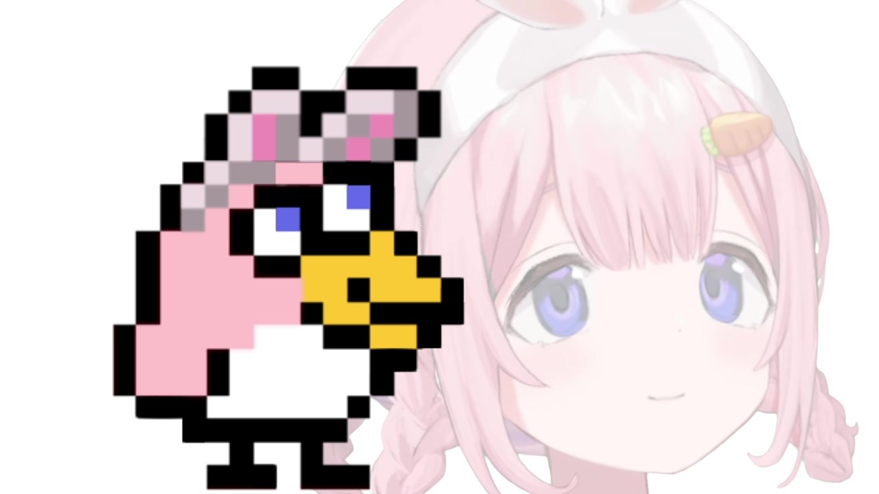 ンゴ(ピョロ)