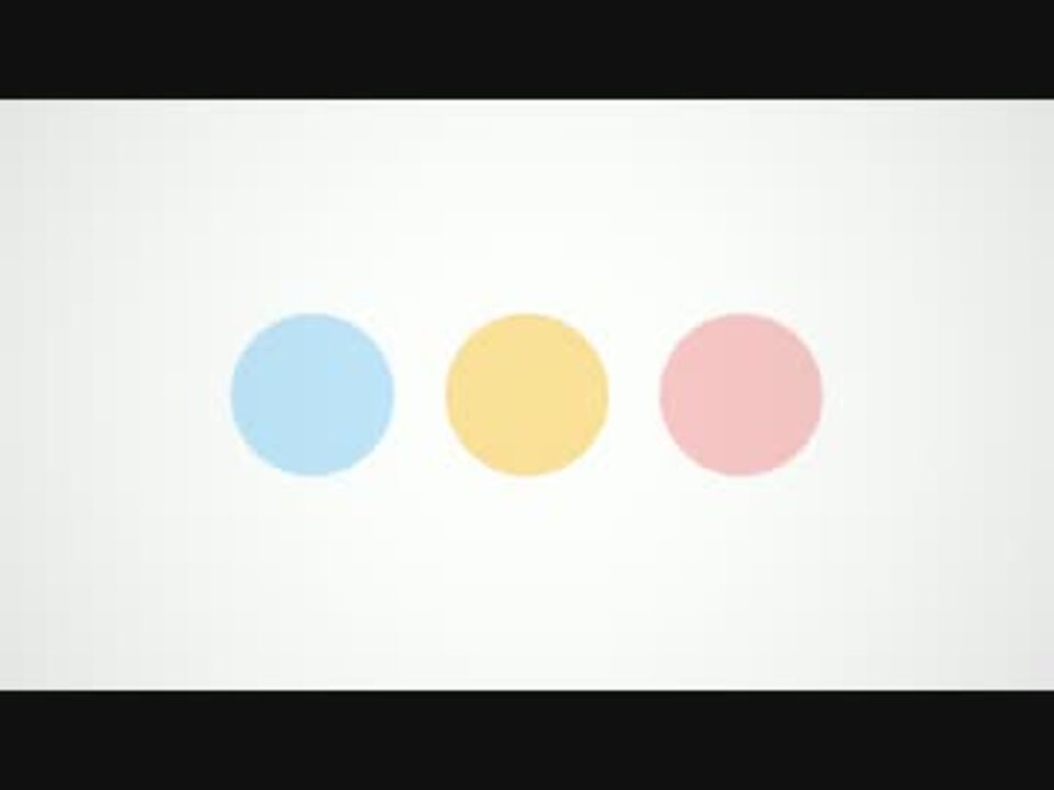 ゆずこと