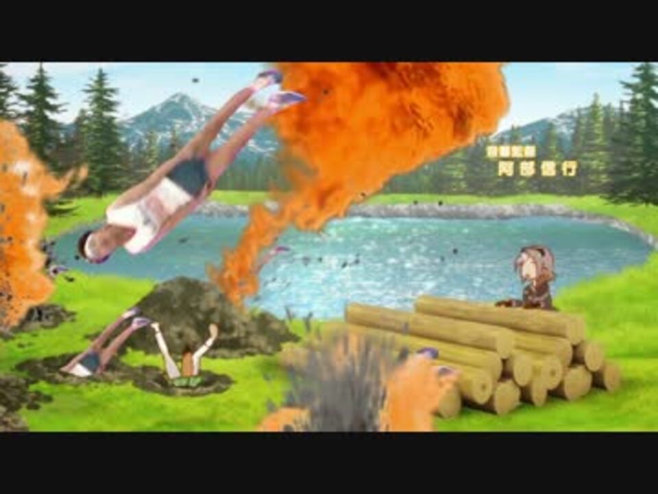いけざきフレンズ~ようこそジャスティスパークイエェェェ~イ!!!~