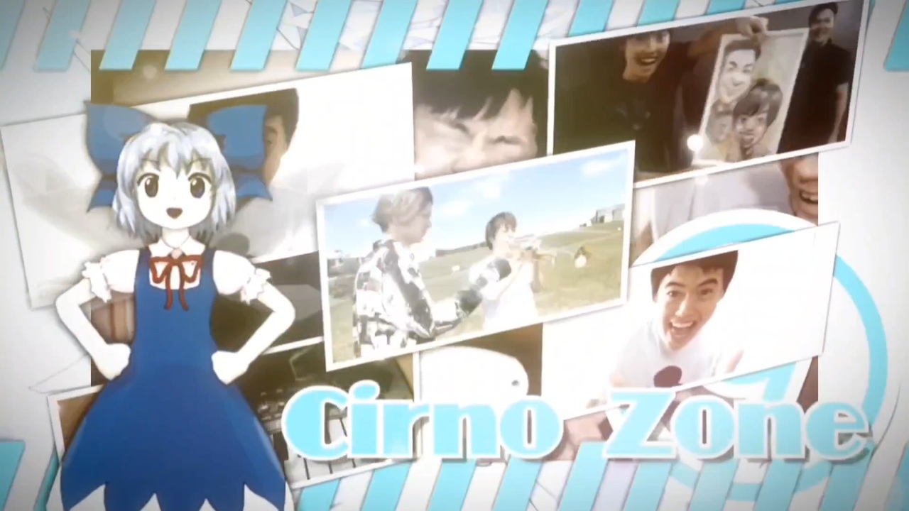 【中華新春RZ合作単品】Masuo Cirno Zone、ありますか?!