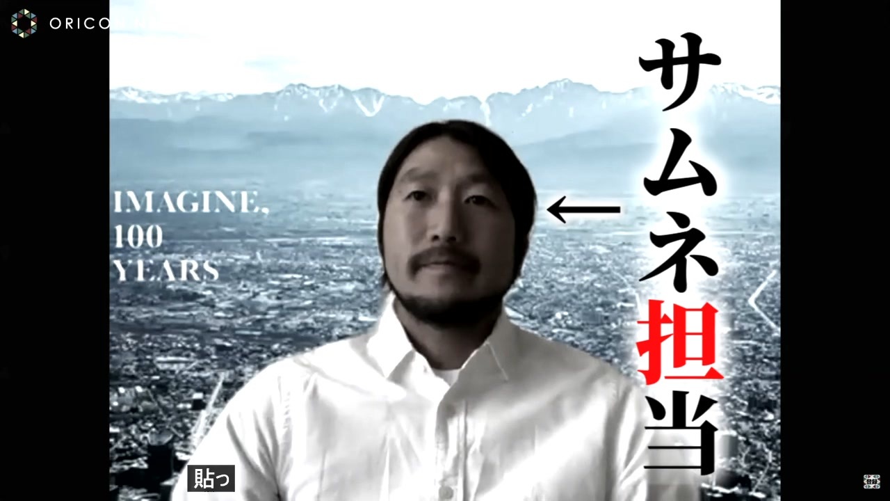 牛解剖