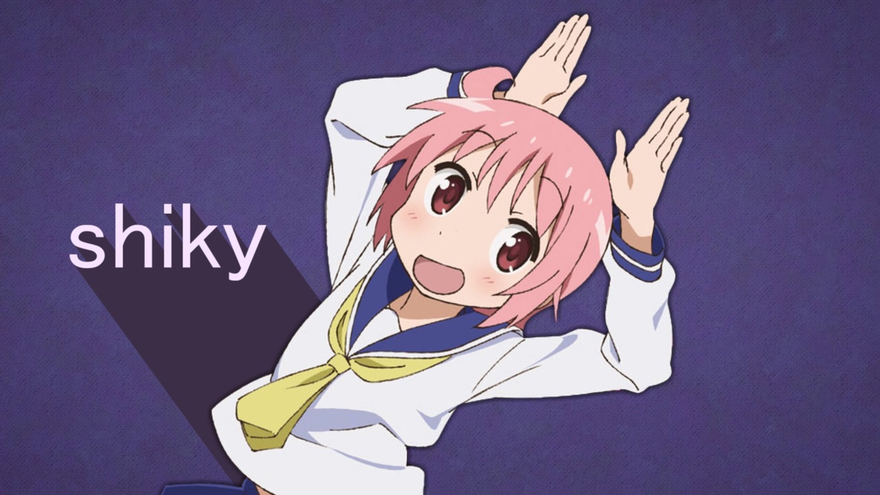 シィキイ