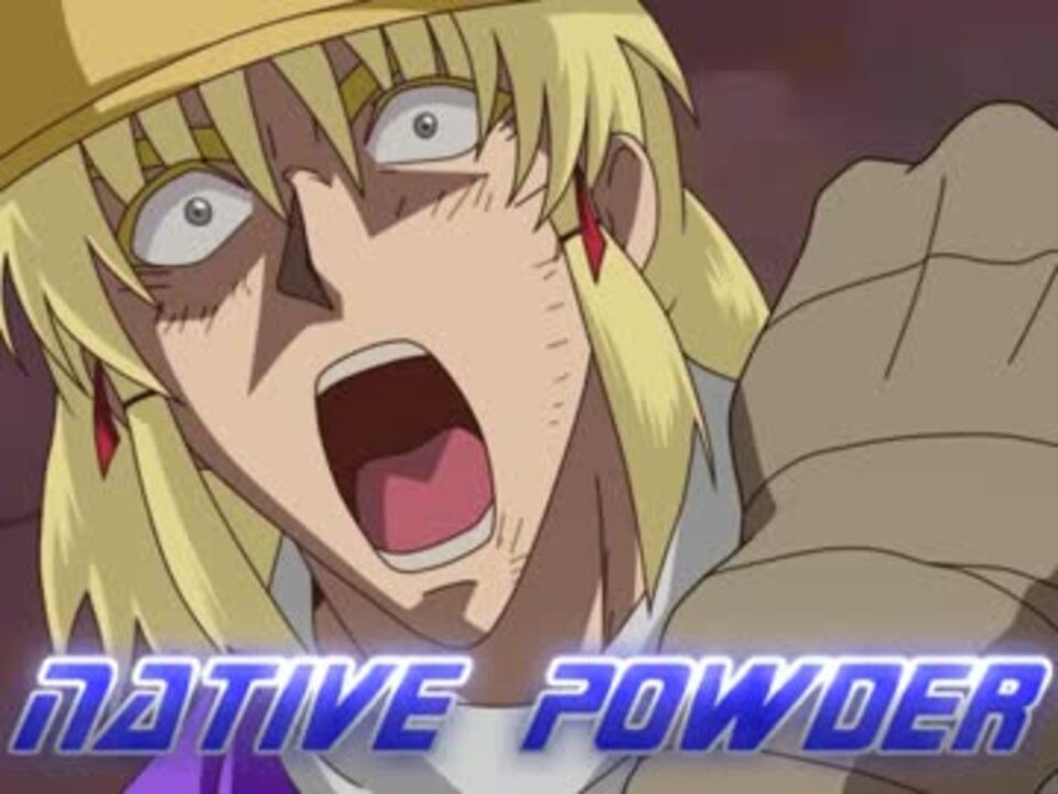 【東方二重極】信仰風化極 ~ Native Powder【合作】