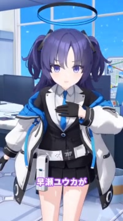 先生、ちょっとめざ炎厳選していただけますか?