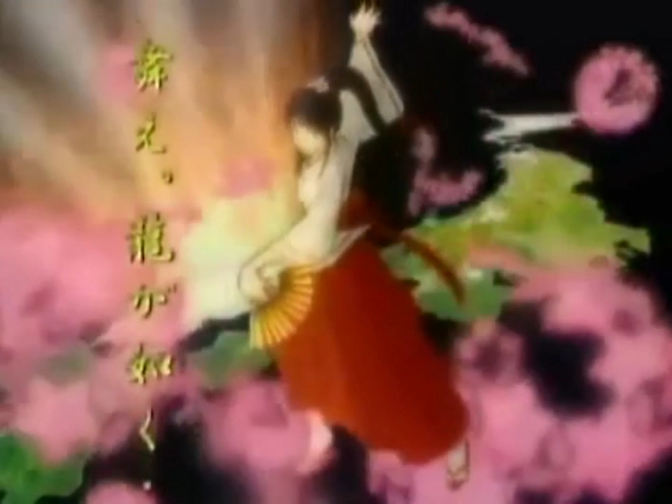 愛は競艇場