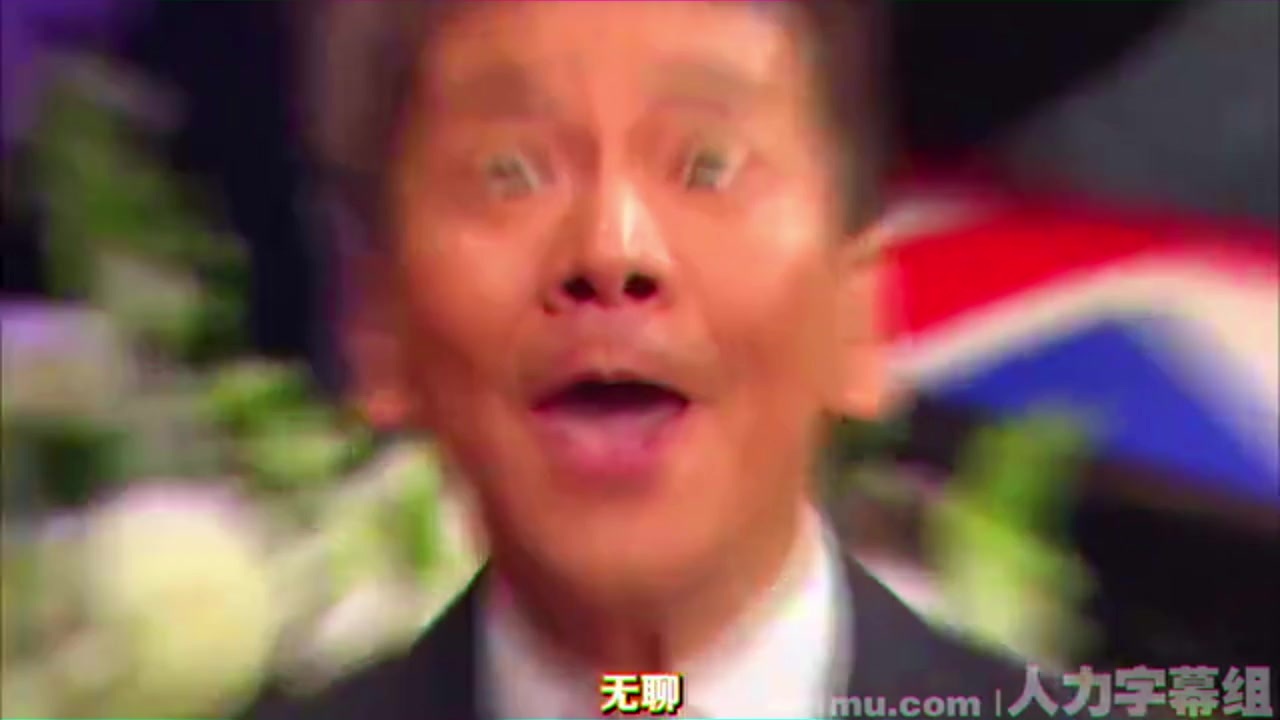 つまんねぇ〜!