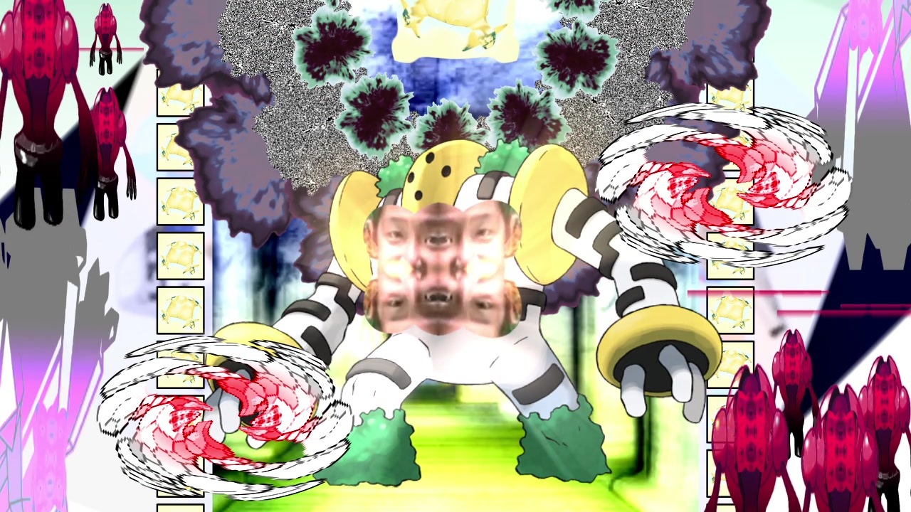 エキッサキシティン!!!