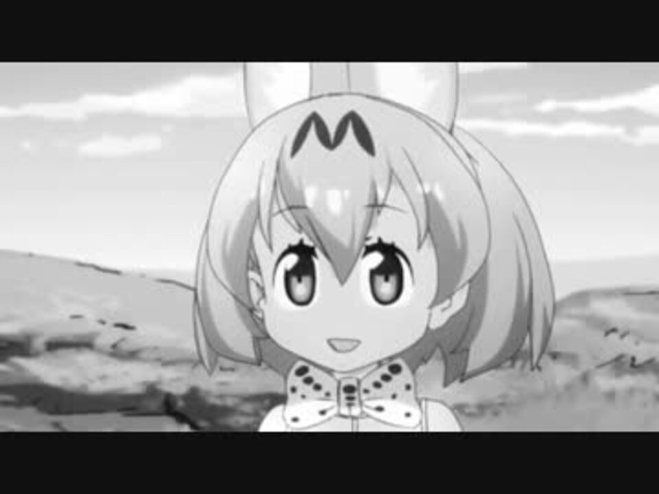 サーバルキャットマン