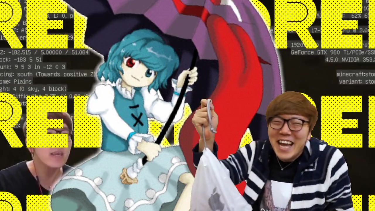 素敵な墓場でヤりましょう!