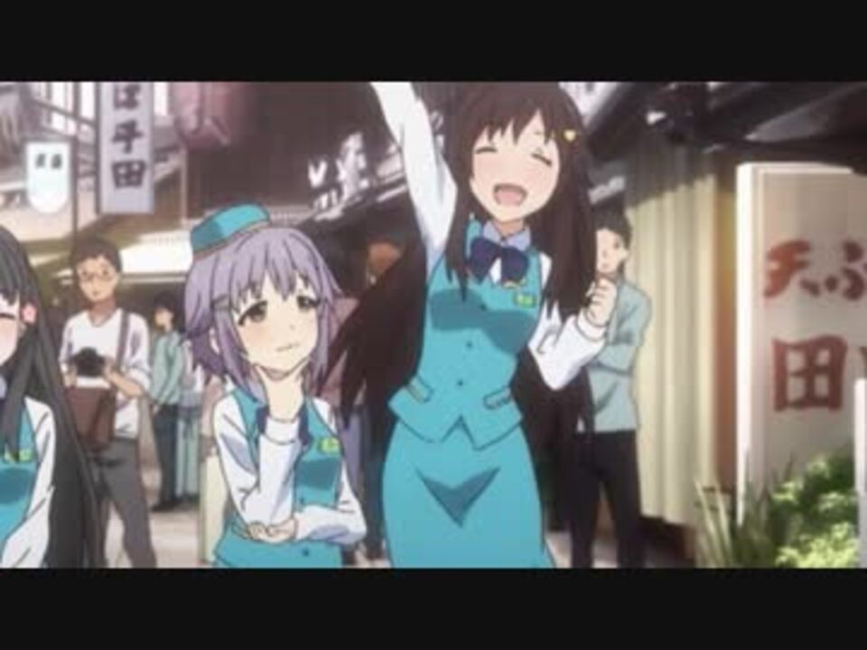プレイボーーーーール!!!!!