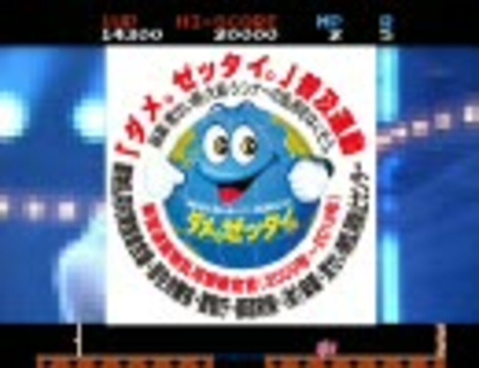 のりピー