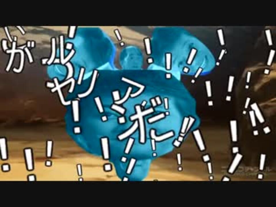 ←こいつがセルリアンだ!!!!!!!!!!!!!!!