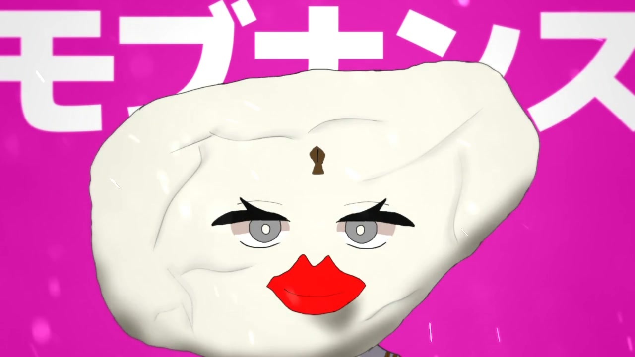 モブナンス