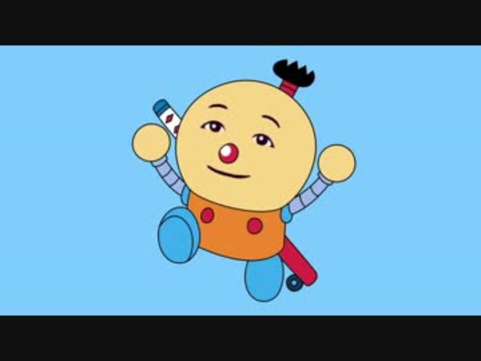 はじめてのアンノォ…(改変/動画版)