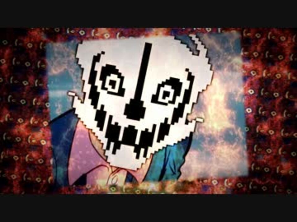 CHARGEVANIA