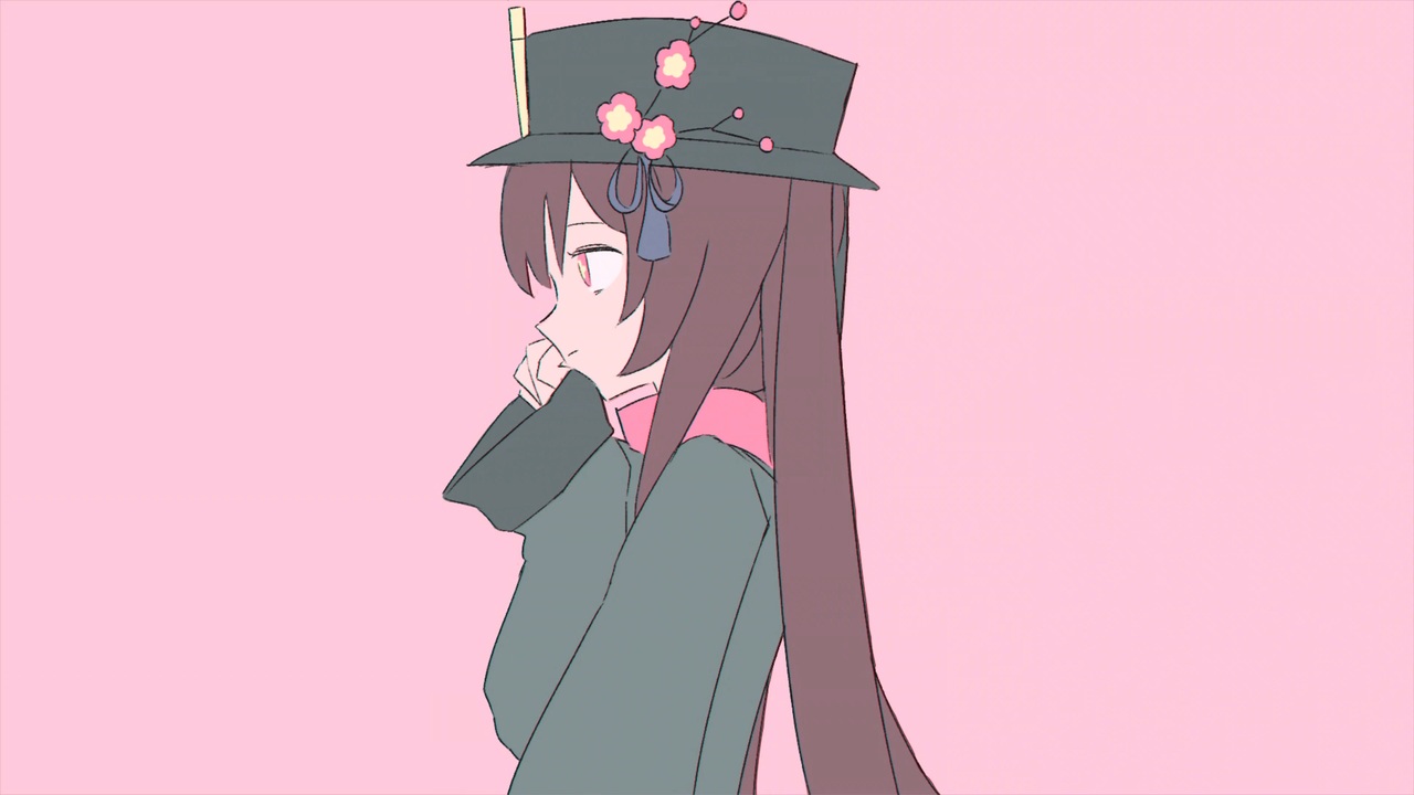 タオくらりん