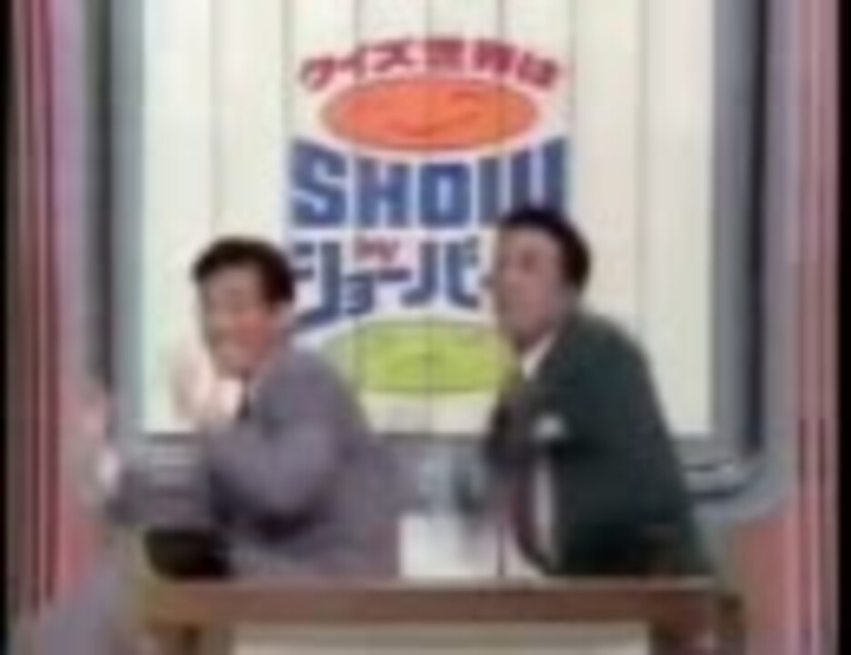 何を作ってるでしょうか?