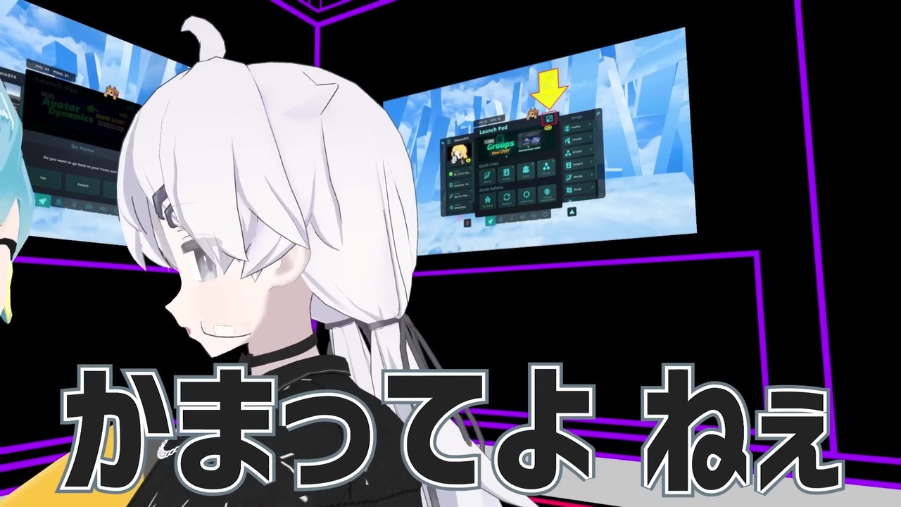 俺はエンジンかずみと踊ってない夜を知りたいのさ~