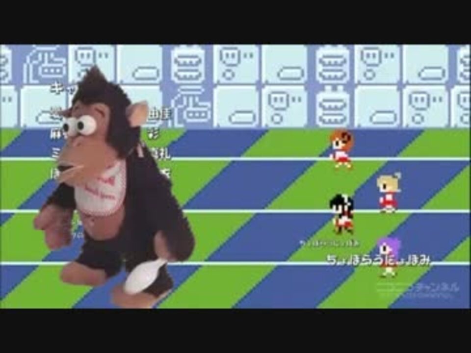 ペコペコ最強あいまいもんきー!