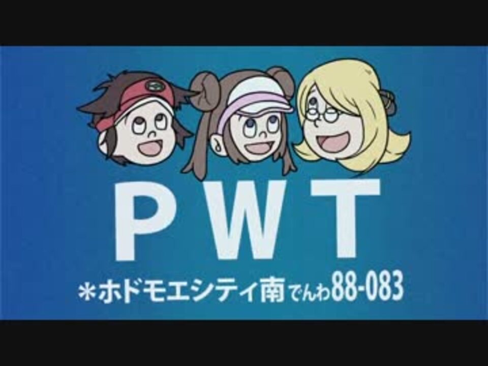 漢方!シロナ