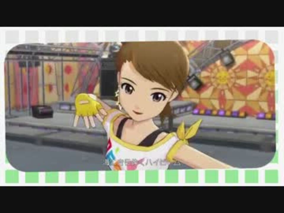 アミライド:草