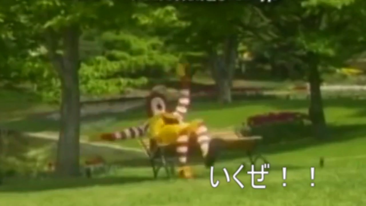 ドナルドさん、Pumpin' Junkiesに挑戦!!!!!!!!!