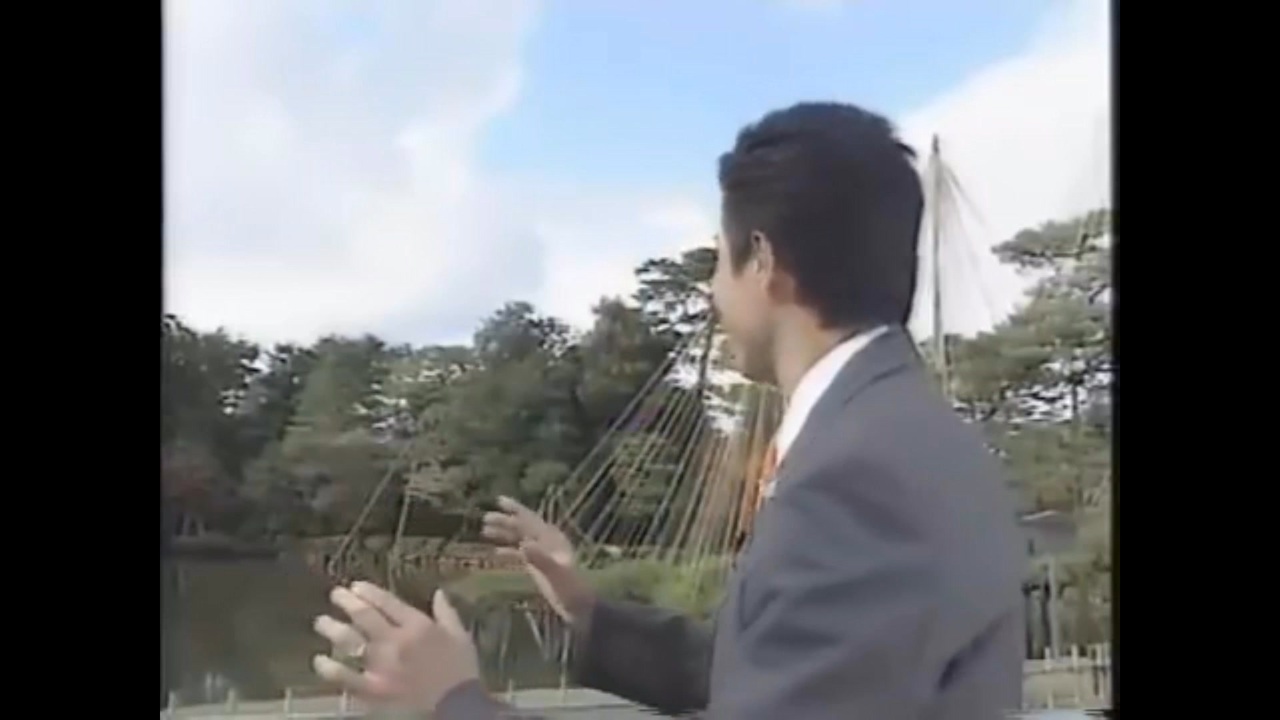 アセループ