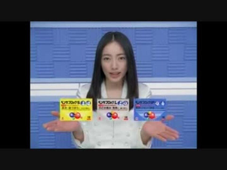 あなたの風邪はどこから?