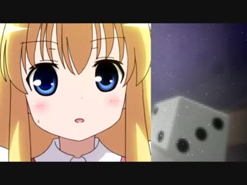 まいど!衣のテーマ