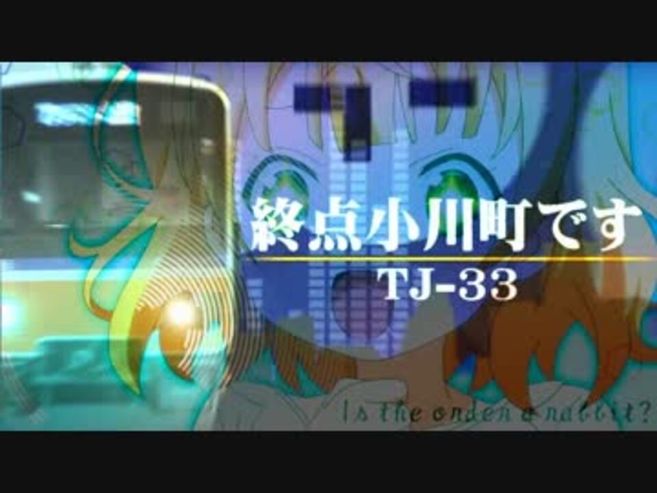 otoMAD-mix.pdf