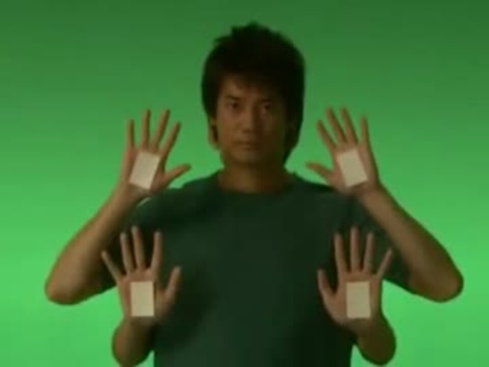 ヒサミツ∞肩こるフォーゼ!