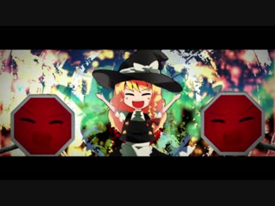 待ってくれー! 待ってくれー!